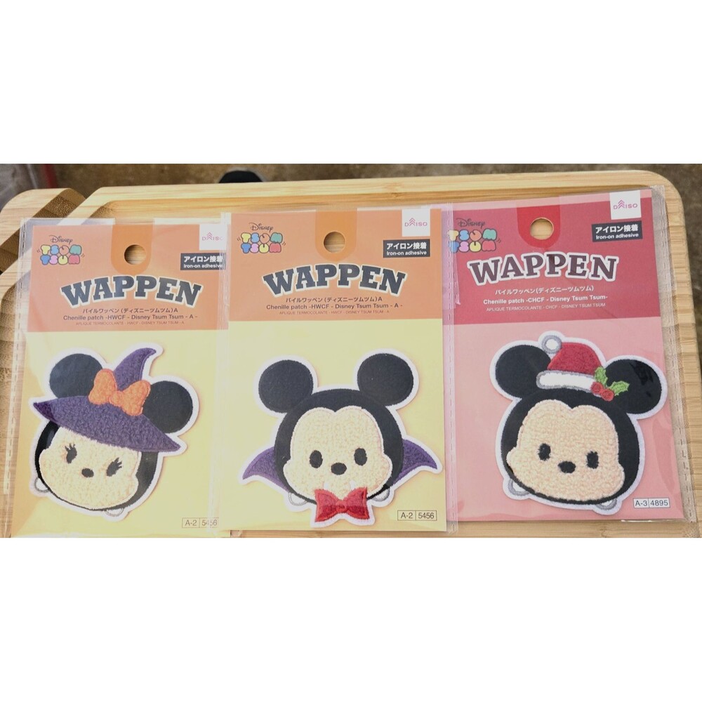 Disney Tsum Tsum Holiday Halloween Christmas Mickey Minnie Chenille Patch Daiso
